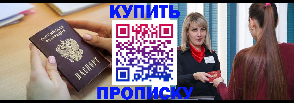 форма 3 в Сосенском